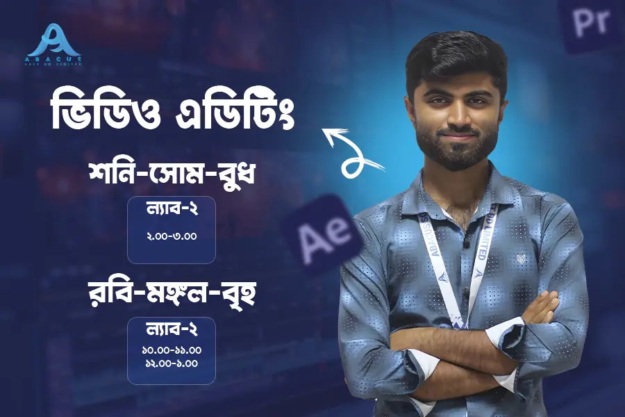 VE Sun-Tue-Thu Lab-2 (Time 10-11)